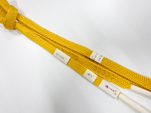 Japanese Kimono / Accessories Silk